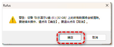 paste_232019.png
