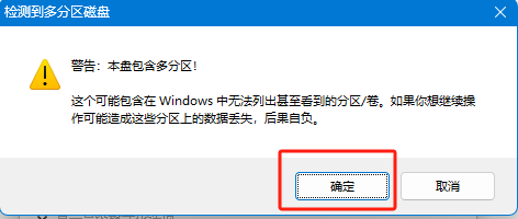 paste_232030.png