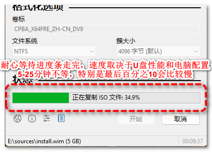 paste_232057.png