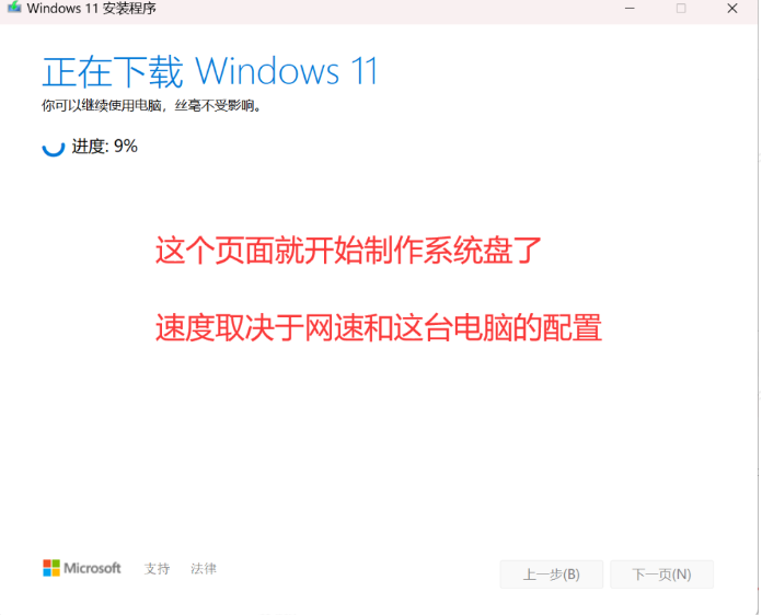 paste_151036.png