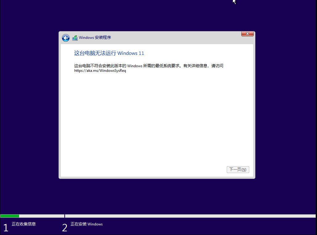 paste_155445.png