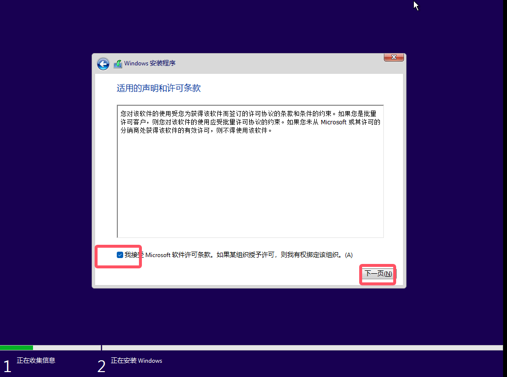 paste_155448.png