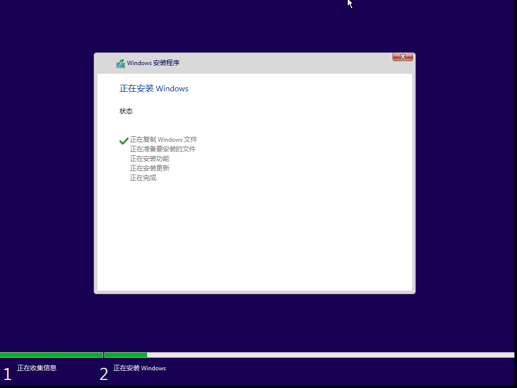 paste_160320.png