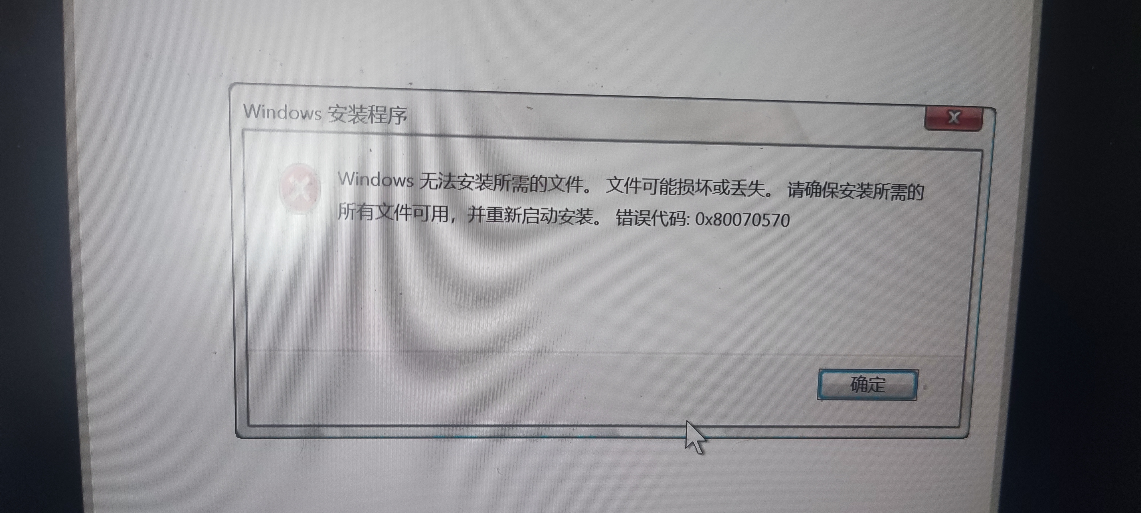 paste_160335.png