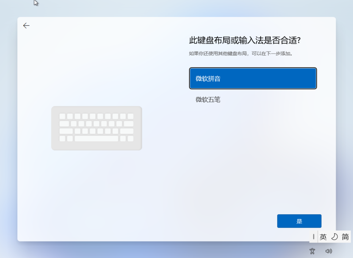 paste_161613.png