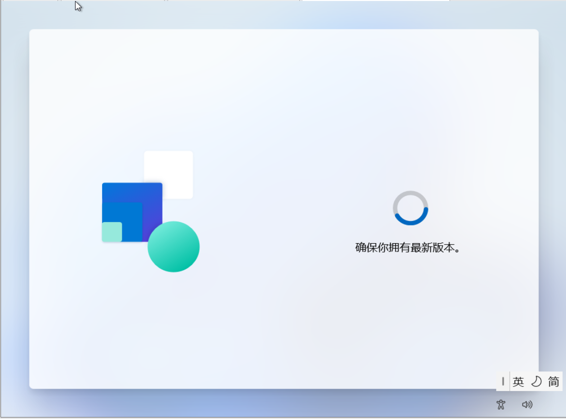 paste_161621.png